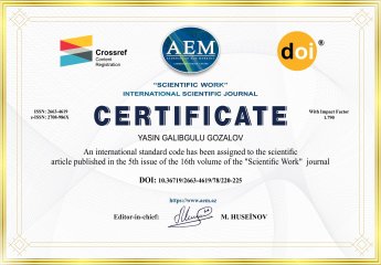 The article by specialists of the Scientific Research Institute of Animal Husbandry was published in a prestigious scientific journal.