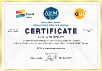 The article by specialists of the Scientific Research Institute of Animal Husbandry was published in a prestigious scientific journal.