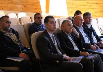 The training was held within the framework of the FAO project