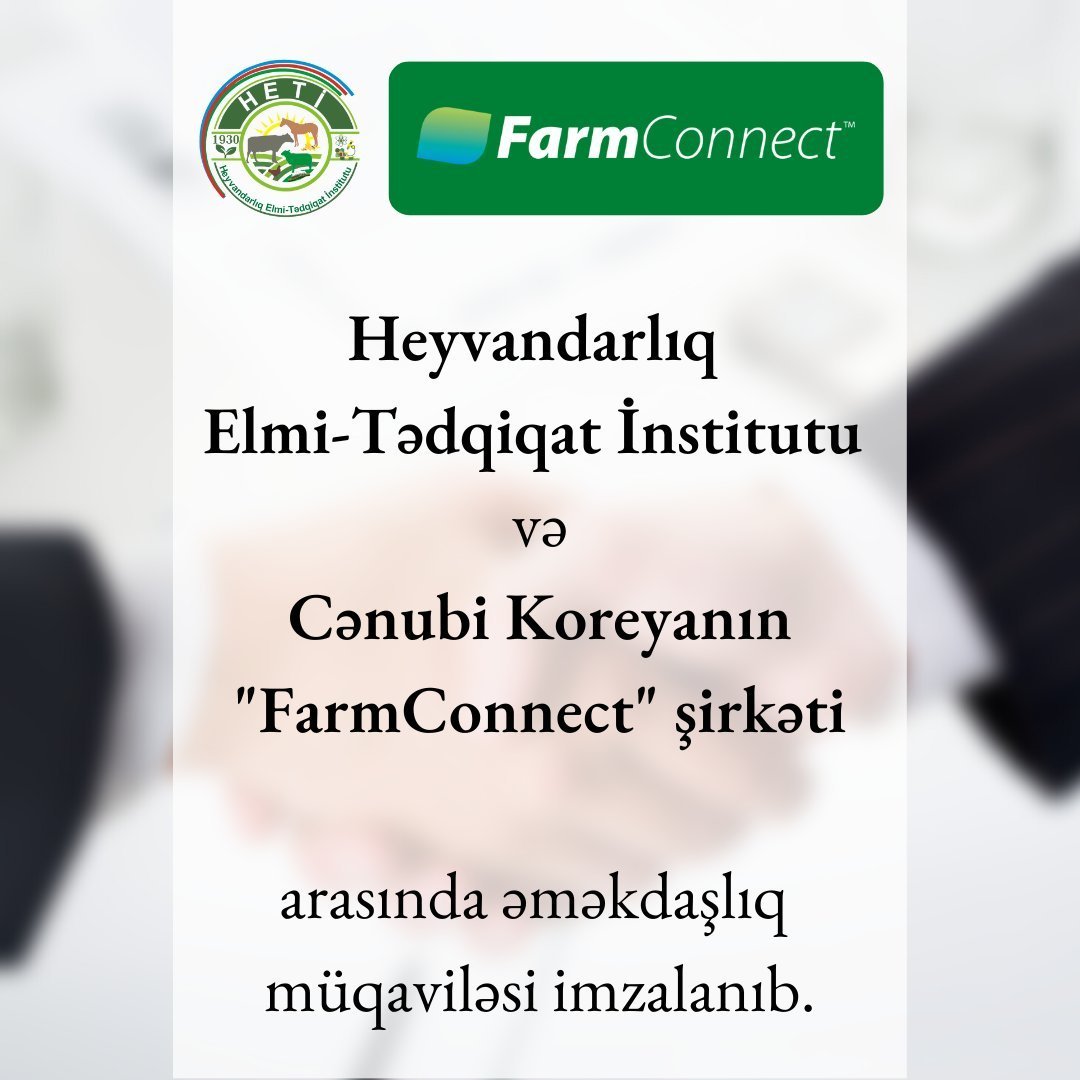 A cooperation agreement was signed between SRIAH and "Farm Connect" company